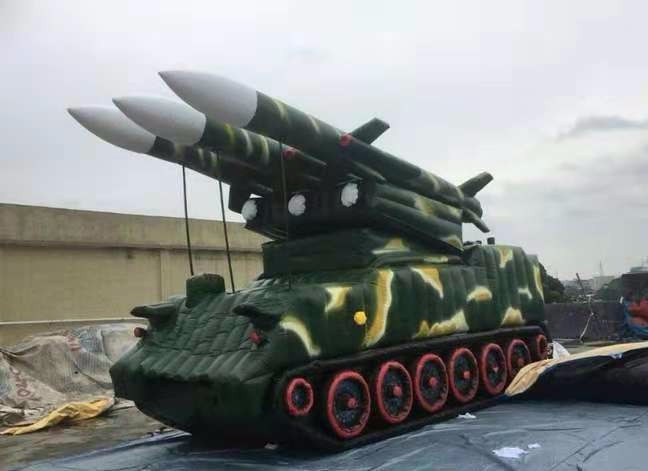 乐安小型充气导弹