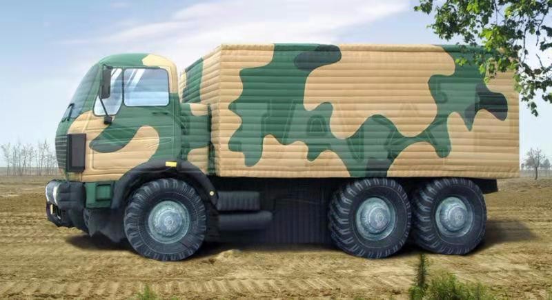乐安军用大型充气车