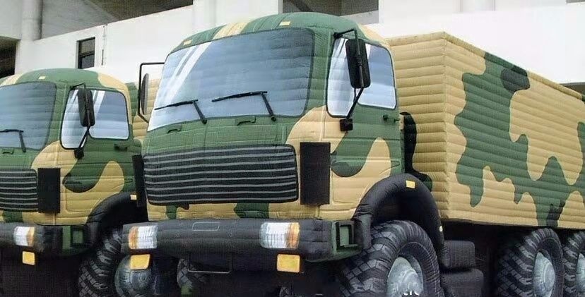 乐安迷彩汽车