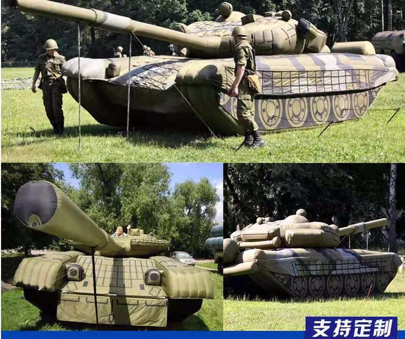 乐安军事坦克车