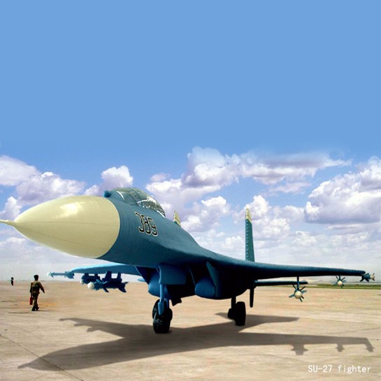 乐安部队仿真飞机